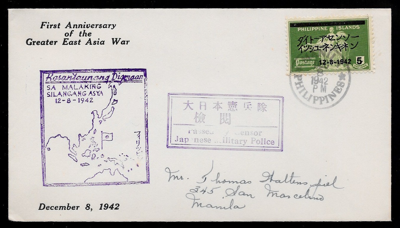 Philippines 1942 First Day Cover 
